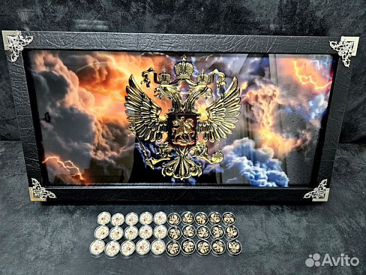 Нарды «Держава» живое изображение