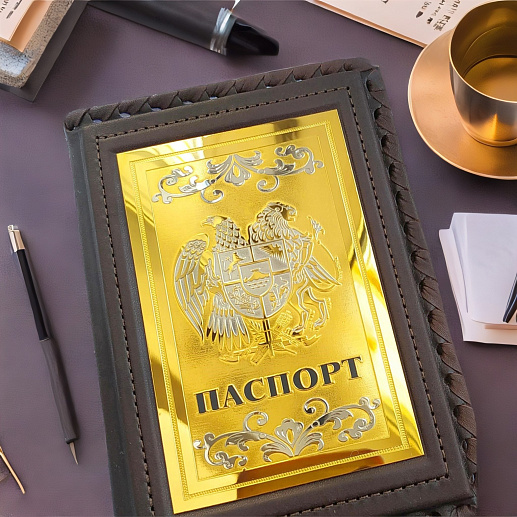 Обложка для паспорта "Герб Армении"